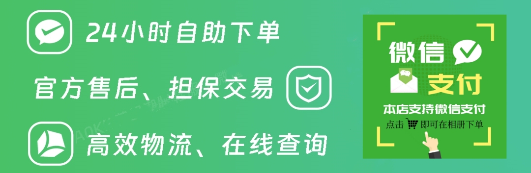 伍陆柒 莆田潮牌鞋服专供｜莆田鞋拿货渠道 工厂货源