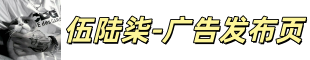 伍陆柒 莆田潮牌鞋服专供｜莆田鞋拿货渠道 工厂货源
